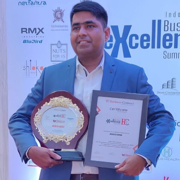 Business Excellence — Recognition event