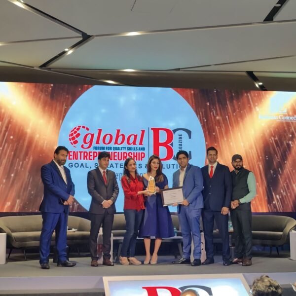 Global Business Connect — Event recognition