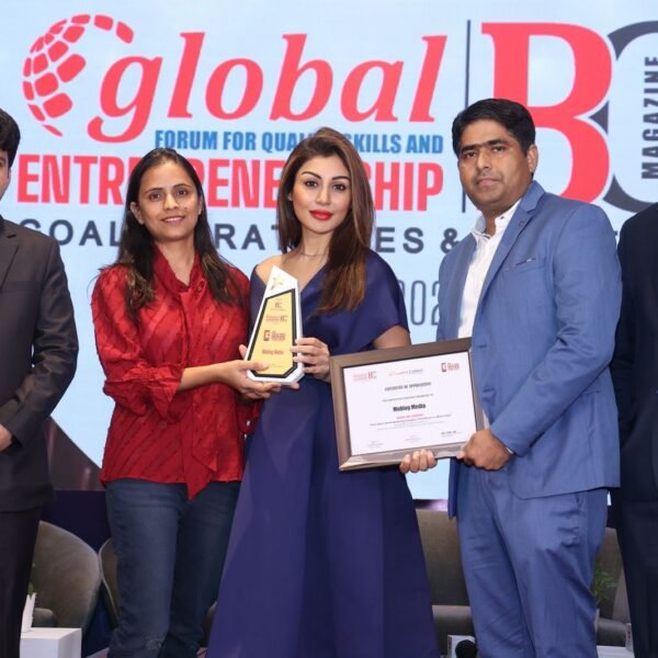 Global Business Connect — Recognition moment